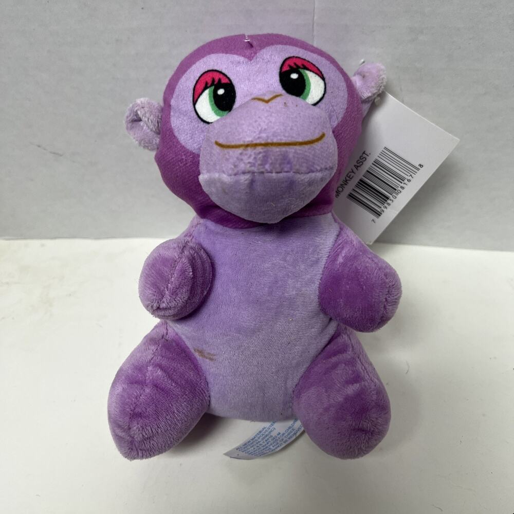 BJ Toy Company Purple MONKEY Green Eyes - Silly Smile Stuffed Toy
